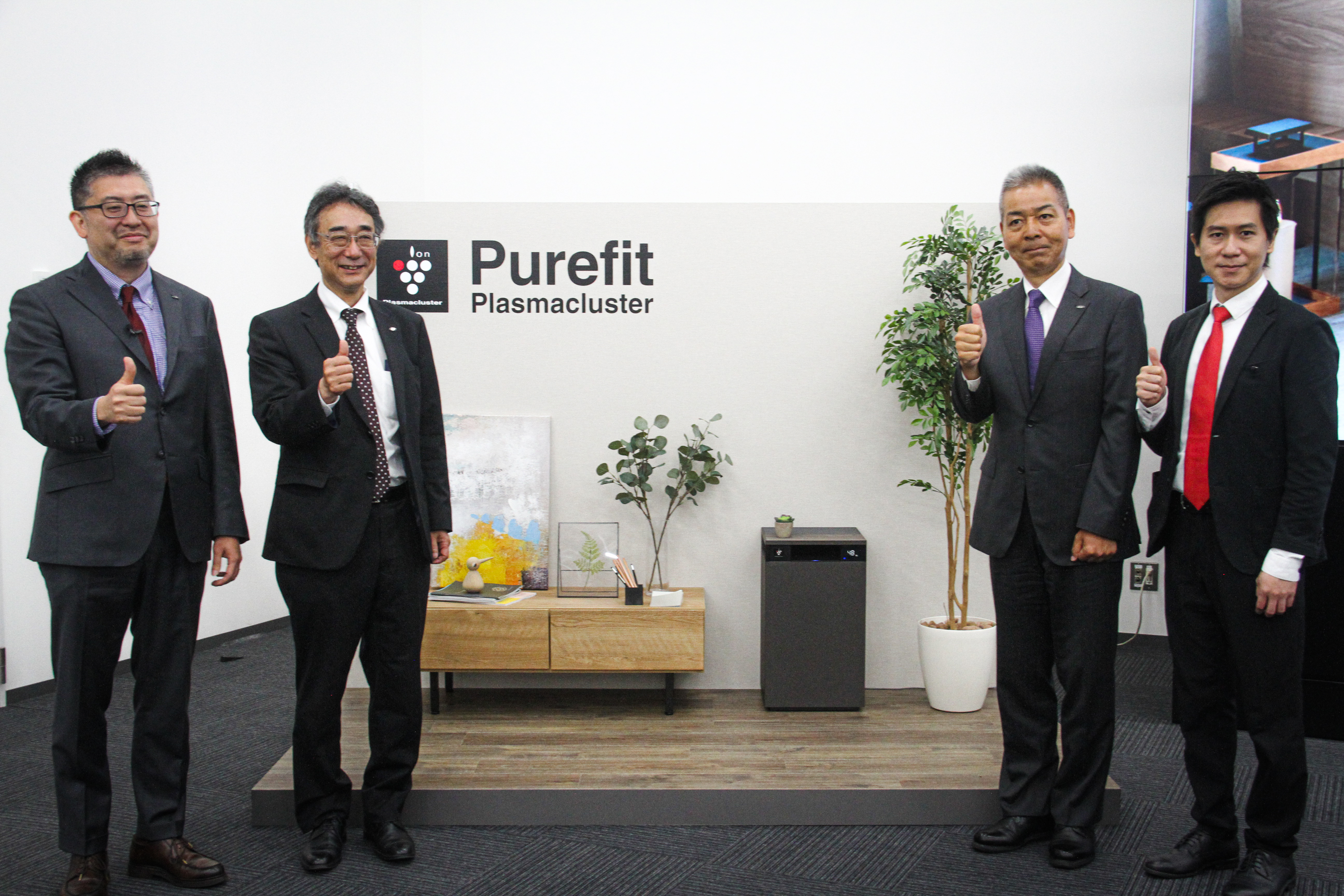 Air Purifier Purefit 2023