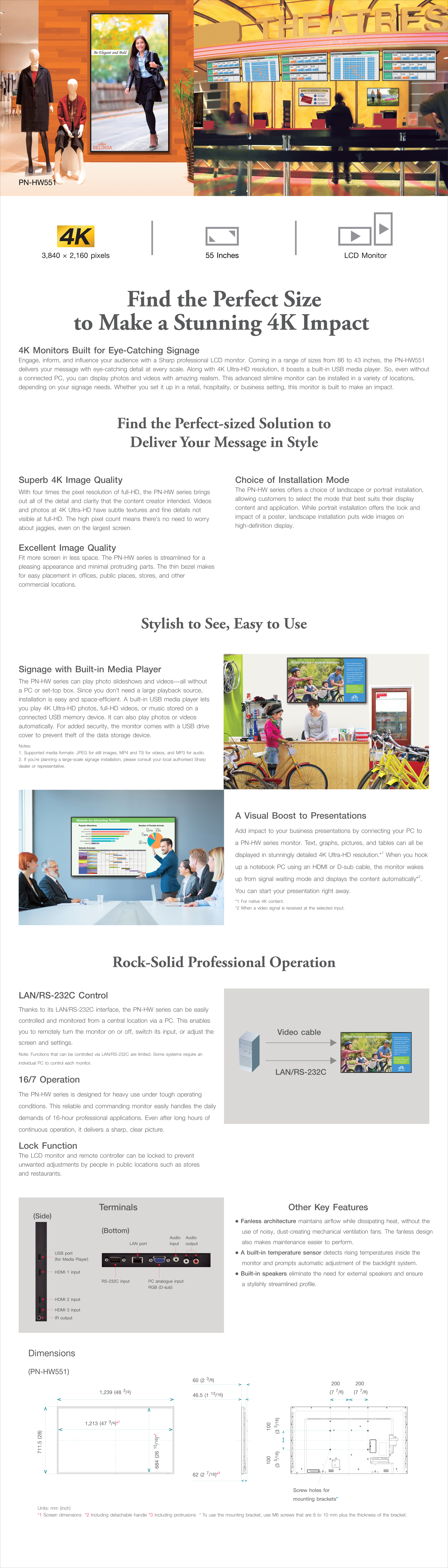 PN-HW551-web-banner-2400x8400.jpg